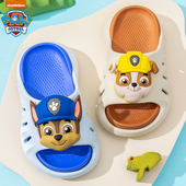 沙滩海边女童凉拖汪汪队男童拖鞋 2026新款 防滑软底踩屎感儿童夏季