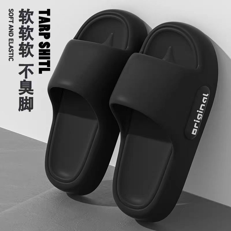 拖鞋女夏季新款室内家居洗澡防滑图片