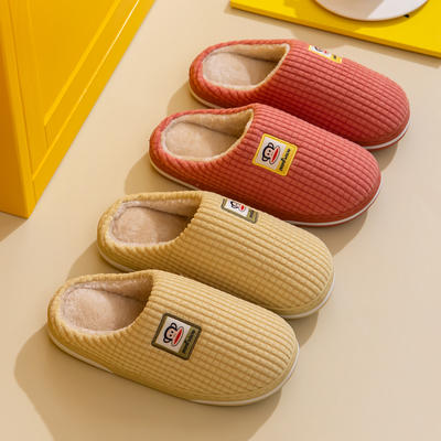 大嘴猴棉拖鞋居家用卡通保暖毛绒