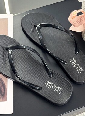 人字拖女夏休闲外穿简约黑色轻便舒适软底夹趾夹脚沙滩纯色凉拖鞋