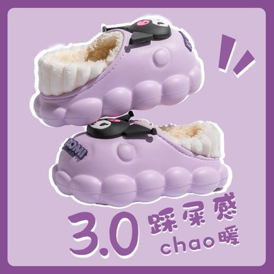 三丽鸥儿童棉拖鞋秋冬女童室内