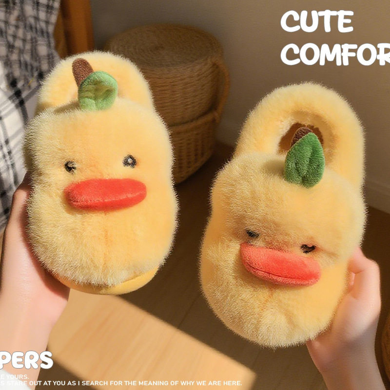 新款可爱小鸭子棉鞋包跟女童冬季萌趣卡通毛毛绒毛鞋男童防护保暖,童鞋/婴儿鞋/亲子鞋,棉鞋,淘宝优惠券,粉丝福利购,淘宝优惠卷