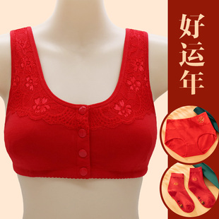 大码 秋冬龙年中老年妈妈内衣裤 文胸纯棉 女装 本命年红色内衣女套装