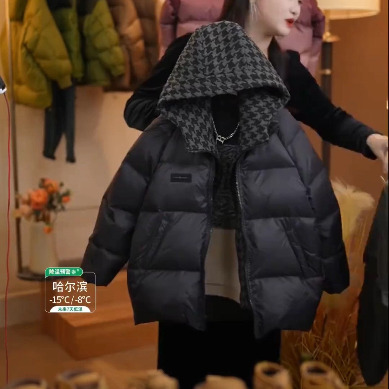 男童冬季加厚保暖羽绒服外套痞帅