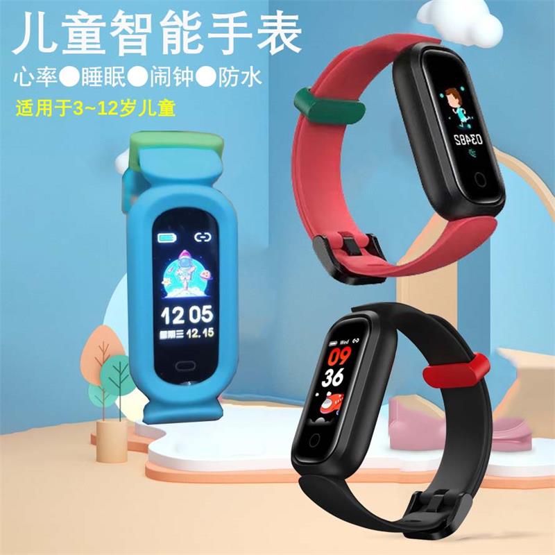 睡眠监测儿童智能手表测心率血氧