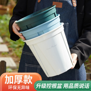 塑料青山盆控根花盆不烂根月季 塑料花盆 绿萝加厚加仑花盆创意个性