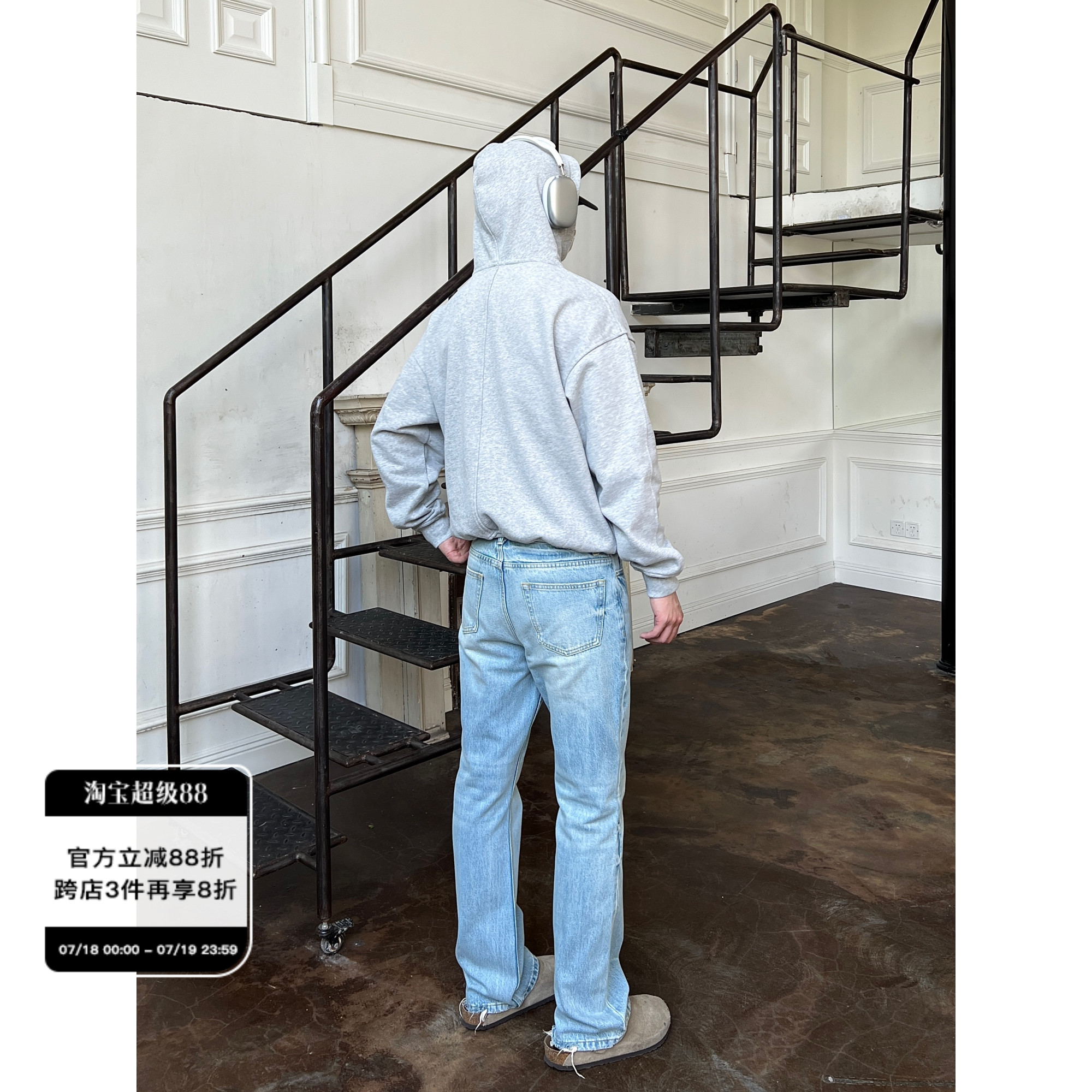 VLABMADE纯色基础帽衫Cleanfit