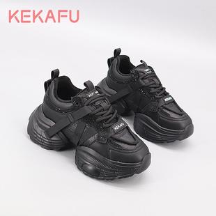 珂卡芙老爹鞋女2024冬季新款加绒水钻小个子时尚百搭运动休闲鞋潮