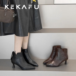 珂卡芙尖头性感短靴女2025冬季新款加绒细跟气质时装靴轻奢瘦瘦靴