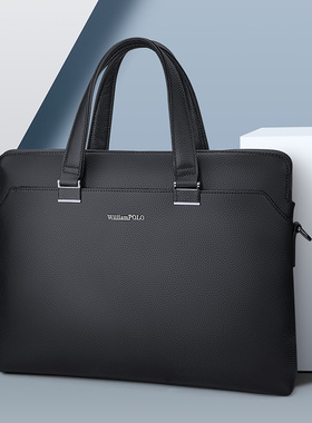 保罗真皮公文包男商务简约单肩斜挎包男士包包2025新款电脑手提包