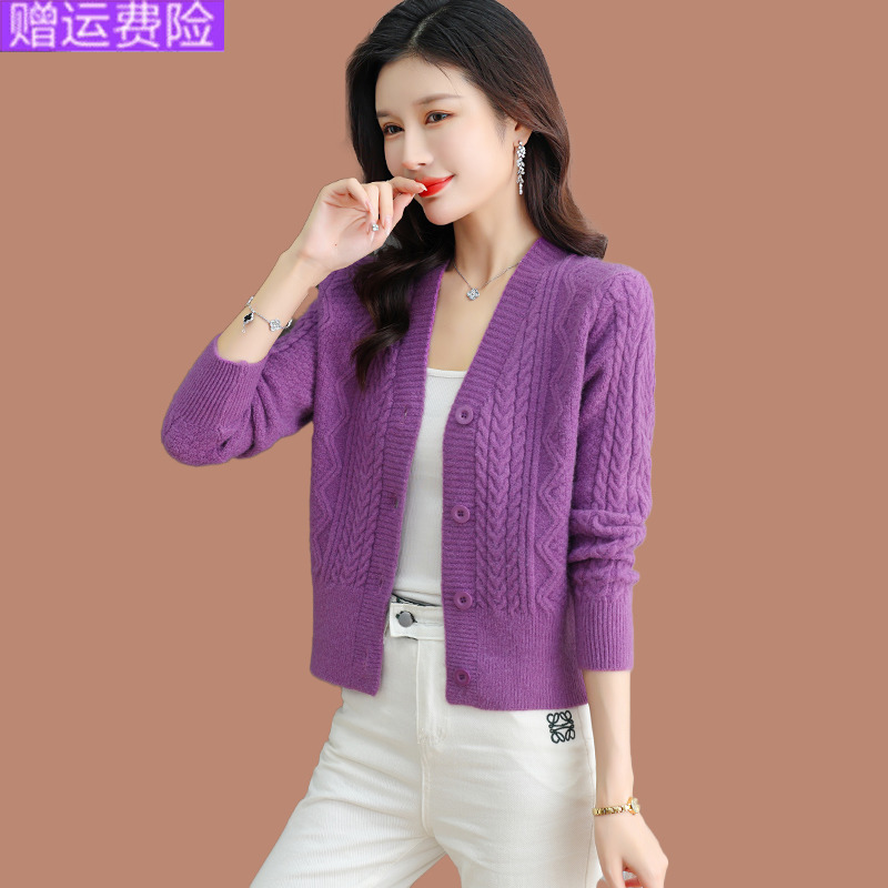 羊毛衫小个子针织开衫女春秋新款高腰小款毛衣外套配裙子外搭上衣