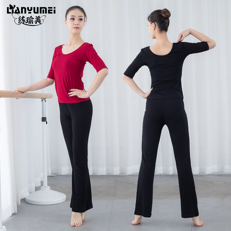 修身练功服舞蹈春夏上衣芭蕾长成人健美操形体服短袖舞蹈服装衣女