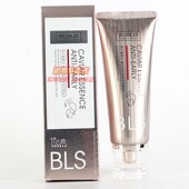 蓓莉丝鱼子精华奢润抗初老保湿 洁面乳 男女洗脸洗面奶清洁面部