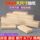 酒店大尺寸本色餐巾纸ktv专用纸巾宾馆客房商用抽纸实惠整箱装 4层