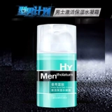 Mentholatum, увлажняющий тонер, освежающий крем, лосьон для ухода за кожей, 50 мл