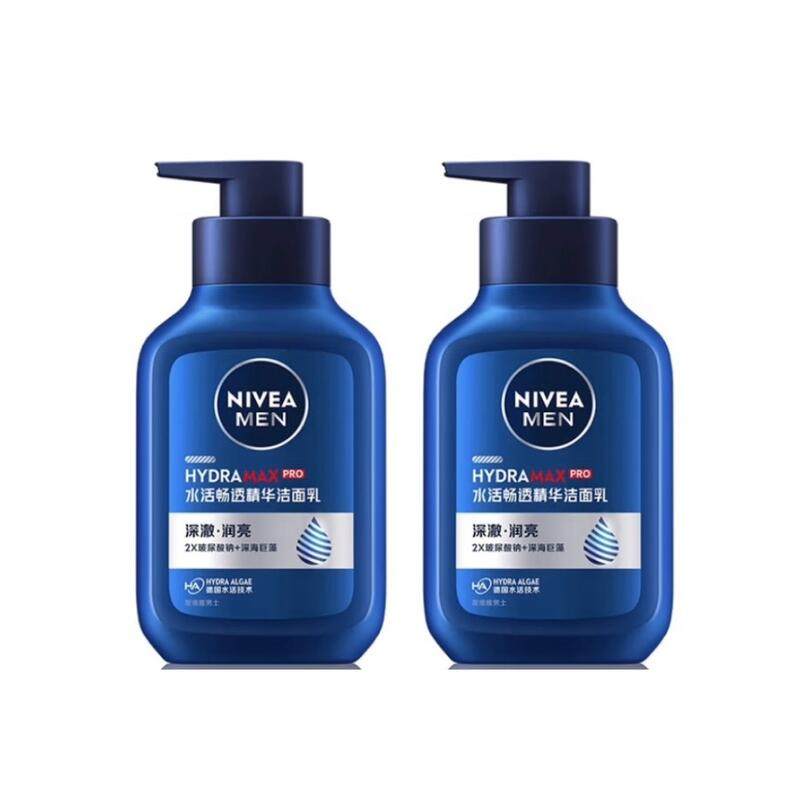 妮维雅男士水活畅透精华洁面双支装深层清洁保湿新包装,美容护肤/美体/精油,男士洁面,淘宝优惠券,粉丝福利购,淘宝优惠卷