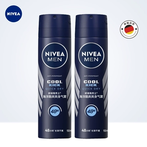 Nivea, морской освежающий парфюмированный спрей для тела с легким ароматом, 150 мл, 2 шт