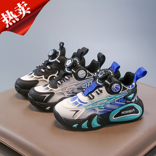 男童鞋子透气防臭运动鞋中大童旋转纽扣3到5岁软底网面球鞋高脚背