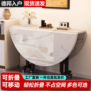 折叠餐桌家用圆形饭桌可移动折叠桌12人餐厅可折叠吃饭转盘大圆桌