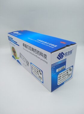 SG111硒鼓适用三星M2020/W/M2021/W/M2022/W/M2070/W/F/FW/2071