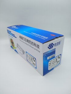 SG111硒鼓适用三星M2020/W/M2021/W/M2022/W/M2070/W/F/FW/2071