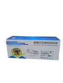 M28w M15w CF247A硒鼓适用惠普M30W M30a M17a M31w a打印机