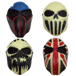 面具大全杰森杀手面具死神虚化面具万圣节COS道具节目表演装扮