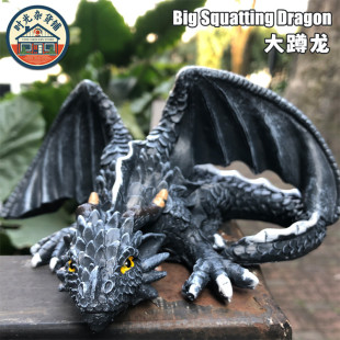 Big Squatting Dragon大蹲龙树脂工艺摆件西欧哥特式龙家居装饰品
