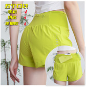 马孔多跑步运动短裤 女后腰口袋可放手机防走光马拉松训练专业速干
