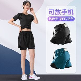 马孔多官方运动跑步短裤女士大码防走光速干假两件体育健身内衬专