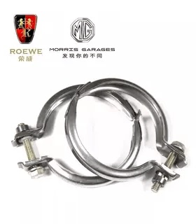 荣威RX5ERX5 RX5PLUSRX5MAX RX3I6EI6 I5E950360前排气管卡箍卡子