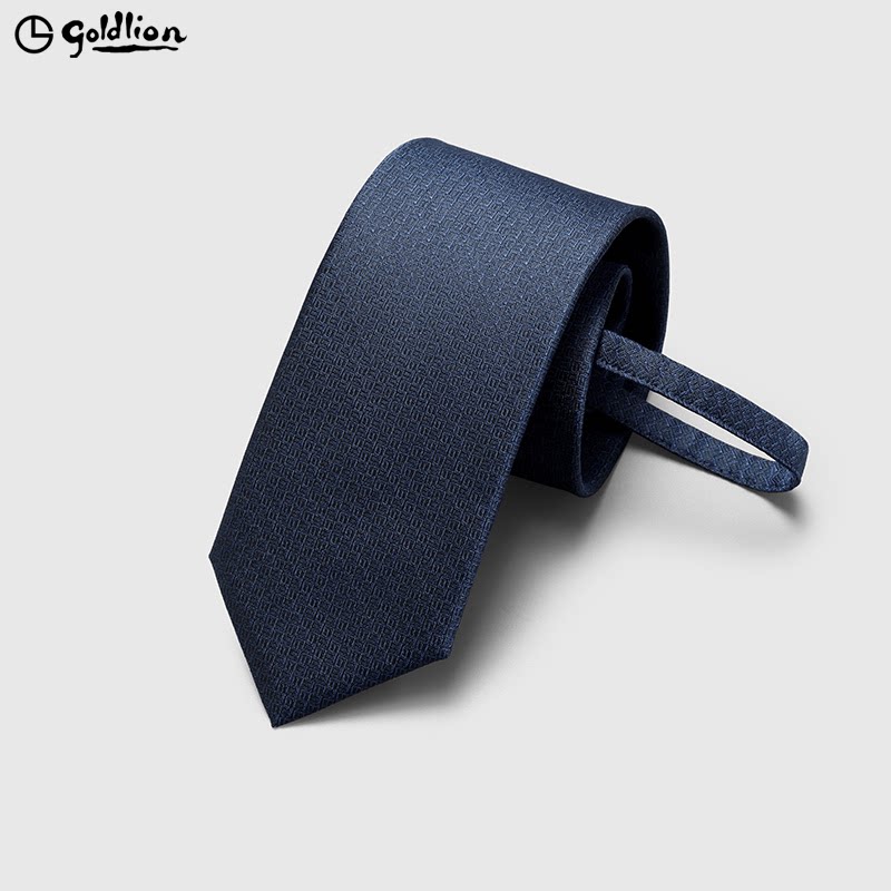 【易拉得】金利来桑蚕丝免打结休闲纯色拉链式懒人商务领带