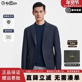 高支数160支 金利来西装 25早春男士 外套高级感纯羊毛正装 西服