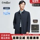夹克中长翻领商务休闲风衣外套男 男士 三防 金利来秋冬新款