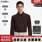 T恤商务休闲POLO衫 男上衣 男士 磨毛长袖 含羊毛 金利来秋冬新款