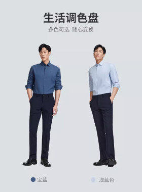 羊毛内胆金利来秋季新款