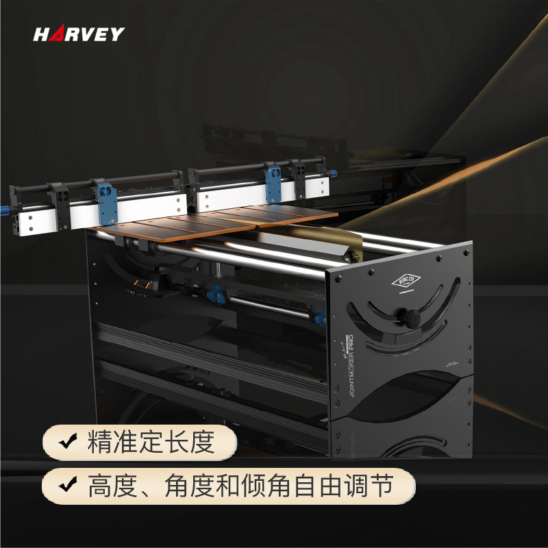 桥城 bridge city jmpv2多功能手推锯套装 木工手动推锯精细锯片