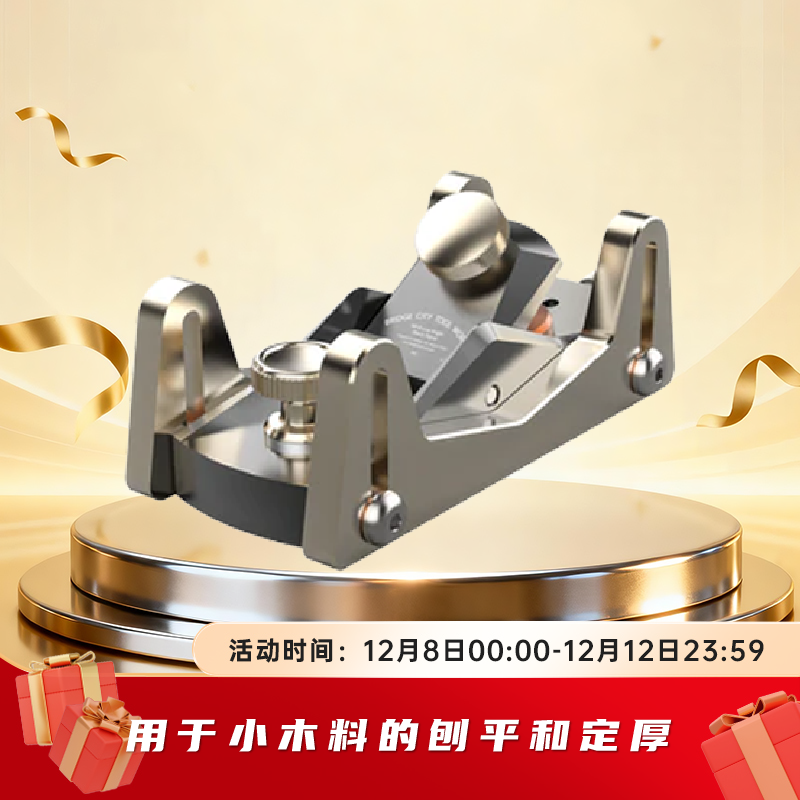 ųHP-8پСľޱ߶ŷٵ 83.6Ԫ