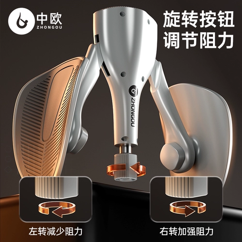 Устройство тренировочного устройства Caiger Мужское ПК мышечное укрепление ноги бассейн базовый базовый сфинктер сфинктер мышцы и бедра внутреннего ануса