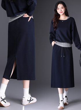 时尚拼接卫衣套装裙女2025秋季新款高腰显瘦开叉半身裙休闲两件套