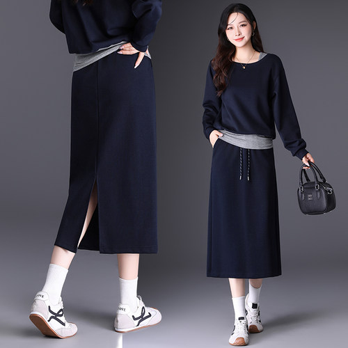 时尚拼接卫衣套装裙女2025秋季新款高腰显瘦开叉半身裙休闲两件套