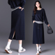 新款 裙女2025秋季 高腰显瘦开叉半身裙休闲两件套 拼接卫衣套装 时尚