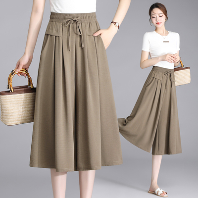 阔腿裤女夏季新款垂坠感高腰显瘦哈伦宽松百搭休闲薄款七分裙裤女