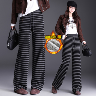 高腰显瘦加长休闲裤 女2025秋冬新款 阔腿裤 加绒加厚慵懒风条纹窄版