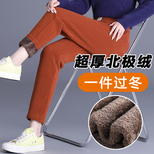 美拉德休闲女裤 加绒加厚裤 宽松高腰小脚裤 哈伦裤 子女2025秋冬新款