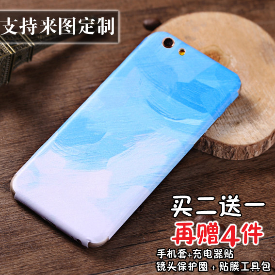 Sticker pour téléphone portable - Ref 1362207 Image 1