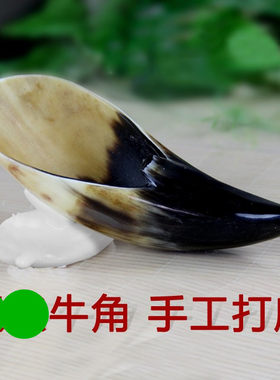 精品按摩板刮痧筒点穴棒空心牛角