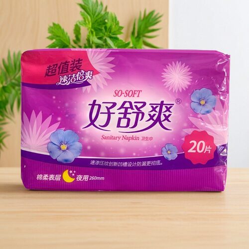 好舒爽夜用棉柔260mm*20片/包