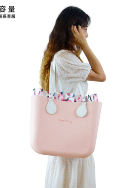 Ambag 大包Classic配内胆女单肩手提包健身包旅行包大容量Obag风