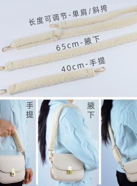 秋冬羊羔毛包带手提单肩斜挎